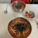 현대장칼국수 - 강릉시 남산초교길11번길 25 | 현대장칼국수