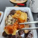분식엔포차 - 평택시 지장로47번길 27 | 분식엔포차