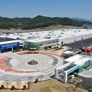 광주현대모터스 이미지