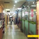 파랑새 세탁소 이미지