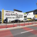 성진모터스 이미지