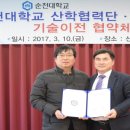 주식회사 우정 이미지