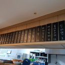 the먹자 (더먹자) 이미지