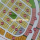 빛그린공인중개사사무소 이미지