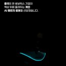 중국에서 만든 AI 비서 로봇 이미지