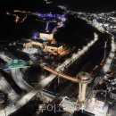 태백 관광지 투어 이미지