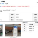 여원빌라 네이버블로그