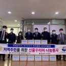 중앙로터리주변 이미지