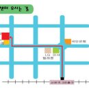 군포시자립생활센터 이미지