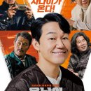 웅남이 티스토리