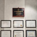 대치정의원 이미지