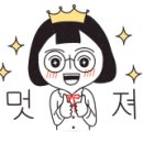 조주기능사(토) 이미지