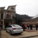 원동1리 마을회관 이미지