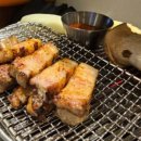 신사벌식당