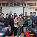 차오름협동조합 이미지