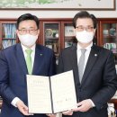 한국농수산식품유통공사 이미지