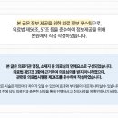 경기도 수원시 영통구 영통로153번길 이미지