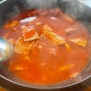 블랙홀떡볶이
