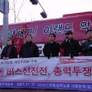 홈에버포항점