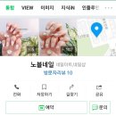 원도안로-5 이미지