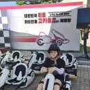 안새내길 네이버블로그