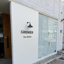 대연동 티카페 살롱 드 그르니에 티 테이스팅 원데이클래스 수강후기