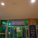 스파시스 이미지