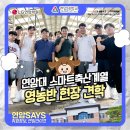 문금한우농장 이미지