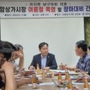 수암의원 이미지