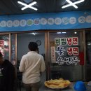 흥미관 이미지