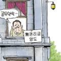 엔스페이스 이미지