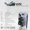 크라이저 HDCAM-1600UVC 웹캠 사용후기!!