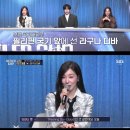 라구나 - 동구 조방로 48 | 라구나