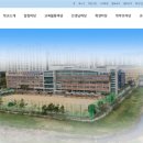 목포애향중학교 이미지