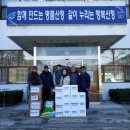 생비량면사무소 이미지