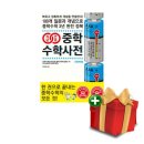 비아에듀