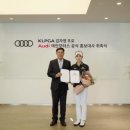 남산모터스 연합뉴스
