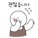 중화요리 황제 이미지