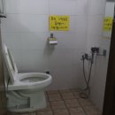 가족여행민박 이미지