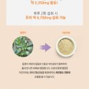 한성정보통신 이미지