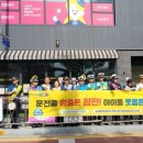풍서초등학교 케이에스피뉴스