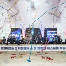 앰코테크놀로지코리아(주)