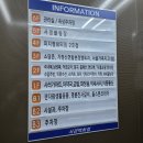 세븐일레븐인천신현중앙점 | [인천 서구] 인천 신현동 샤브샤브 월남쌈 맛집 소담촌 신현점 내돈내산 방문 후기