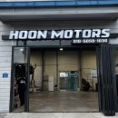 훈모터스 이미지