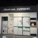 원주의자
