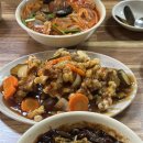용천홍