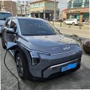 세븐일레븐 상암누리꿈스퀘어점 | 투데이즈카 상암누리꿈스퀘어 본점에서 전기차 EV3 장기렌트 경험하기