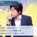 희원 이미지