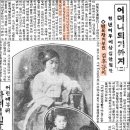 경성농장 | 군산 인문여행 - 전군도로. 군산선. 구 군산역. 개복동. 소화통. 군산우편국. 구 군산세관.나가사키 18...
