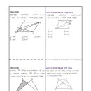 새움중학교 이미지